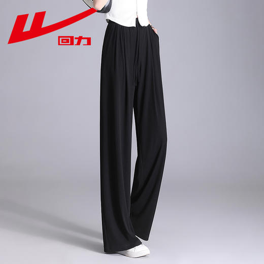 回力冰丝休闲阔腿裤女运动裤夏季高腰长裤薄款宽松直筒大码防蚊裤 商品图2