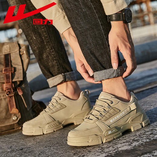 回力男鞋2024年秋冬男士运动低帮英伦风百搭休闲潮鞋防滑防水耐磨WXP(WZ)-0715 商品图1