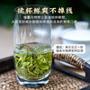 【年货礼盒】茶叶 安吉白茶 2025新茶 春茶 绿茶 茶叶罐装 茶饮 五虎 125g(买1送1同款，配手提袋) 商品缩略图2