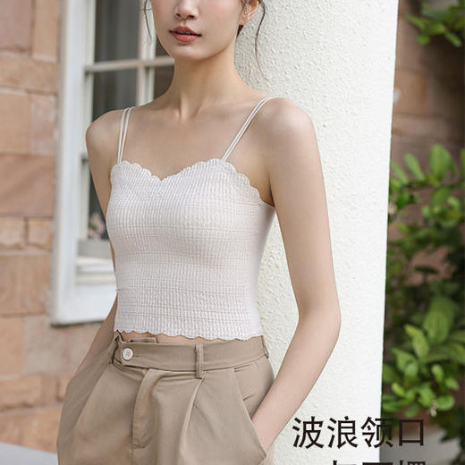 「K」洛诗琳43953气质简约美背2025夏季新款一体式美背内衣1093 商品图2