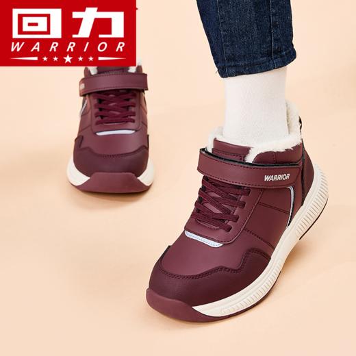 回力老人棉鞋女冬季加绒中老年人保暖鞋软底老北京妈妈鞋子雪地靴 商品图4