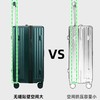 心选丨卡罗世家 深仓魔方系列行李箱8928 商品缩略图1