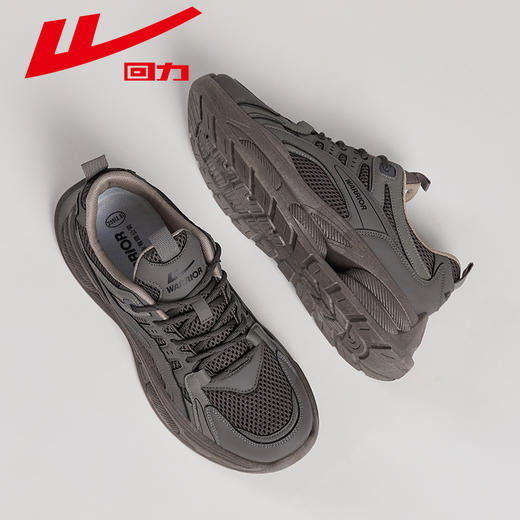 回力男式老爹鞋秋冬季新款百搭复古鞋子男款加绒休闲跑步运动鞋男 商品图4