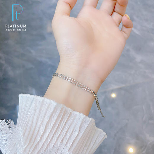【限时8.8折】【线上铂金馆】PT950 【国际铂金协会】铂金实心调节双排钻石链手链(BSL00272)(预售4-7天发货，一经下单不支持退款) 商品图0