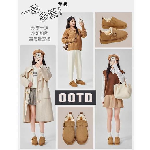 回力加绒勃肯鞋女秋冬新款博肯鞋全包保暖懒人鞋舒适一脚蹬休闲鞋 商品图4