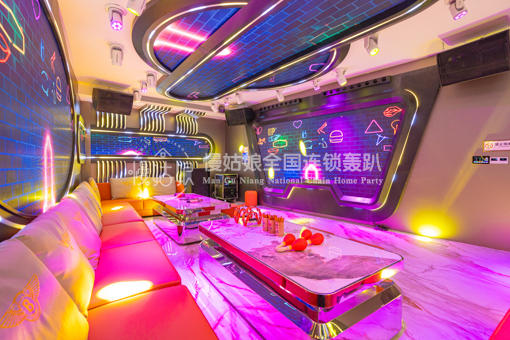 佛山慢姑娘紫山居轰趴馆 商品图0