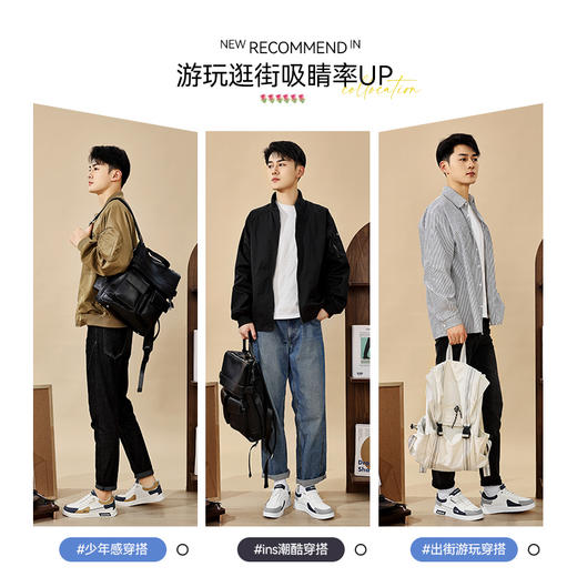 回力男鞋板鞋秋冬新款男士软底皮面小白鞋子潮流百搭运动休闲鞋男 商品图3