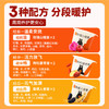 食在自然元气小红汤240g礼盒低gi大姨妈红糖膏姜枣茶礼品送女友送老婆 /粮油调味 /调味品 /糖 商品缩略图1