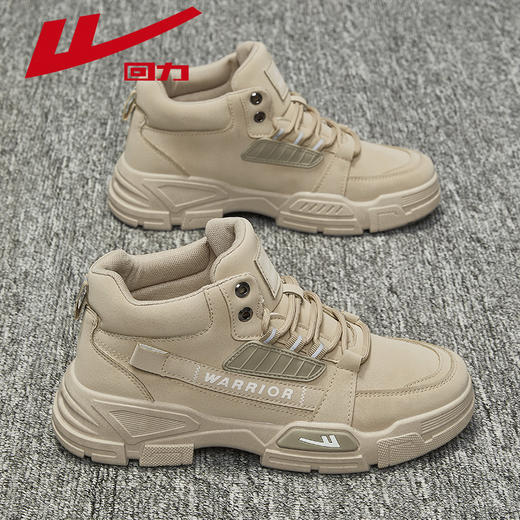 回力男鞋2025年春季新款中帮英伦风男士休闲百搭复古工装鞋短靴子 商品图3