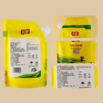 正盼有机白砂糖500g 调味品 有机认证 食糖白糖 调味糖 冲饮 烘焙原料 /粮油调味 /调味品 /中式酱料 商品图1