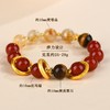 六鑫珠宝 哪吒天然红玛瑙黄塔晶手链 商品缩略图1