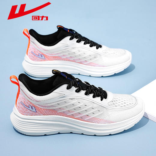 回力男鞋运动鞋春季新款鞋子网面休闲鞋男款轻便透气跑步鞋运动鞋 商品图3