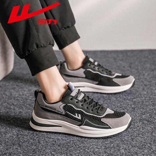 Warrior/回力2025新款运动鞋春季男士休闲鞋网面百搭潮鞋跑步鞋男 商品图2