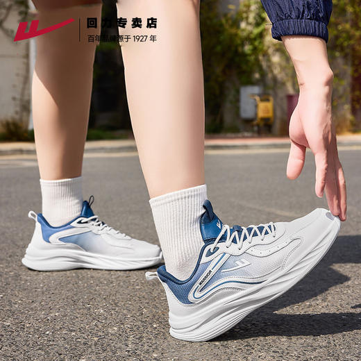 回力运动鞋男春季鞋2025新款网面健身慢跑鞋软底缓震男士跑步鞋A 商品图3