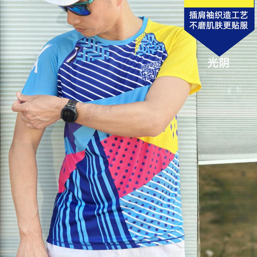 光阴轻薄透气速干宽松运动马拉松户外短袖男女通码 商品图4