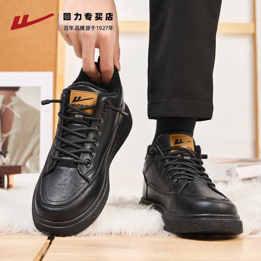 回力板鞋男款冬季新款黑色耐脏男鞋开车鞋子男士上班休闲皮鞋男款 商品图3