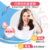 MoveFree7合1氨糖软骨素女士定制氨糖120粒养护关节 商品缩略图7