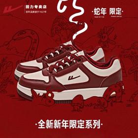 回力休闲板鞋情侣2025蛇年限定厚底加绒女鞋百搭运动鞋潮流红色鞋
