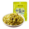 博鸿小菜冬菜春笋160g*5大包装咸菜下饭菜小菜榨菜笋丝笋丁馅料不辣外婆菜 /粮油调味 /调味品 /榨菜/酱腌菜 商品缩略图6