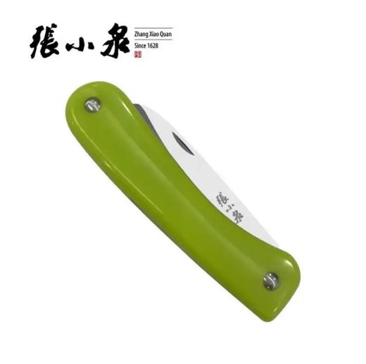张小泉溢彩折叠果刀D20344100 商品图0