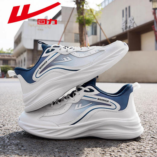 回力男鞋运动鞋2024秋冬百搭潮流休闲鞋子中学生青少年减震跑步鞋 商品图0