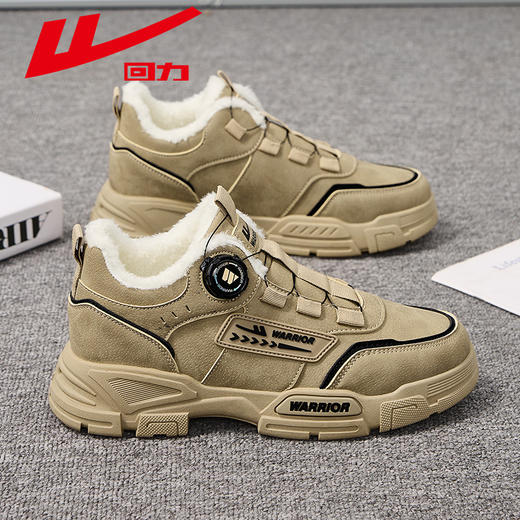 回力男鞋工装鞋男新款冬季男士加绒鞋休闲运动户外登山鞋子马丁靴 商品图0