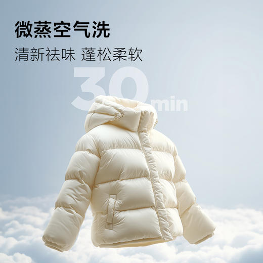 【TCL洗衣机】10KG全自动家用洗衣机速效精华洗 4D洁净科技 双重除菌净螨 活水漂洗 洗烘一体智能投放 G100P5-HDI 商品图5