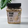 生态小镇有机葵花籽仁 450g/罐 商品缩略图0