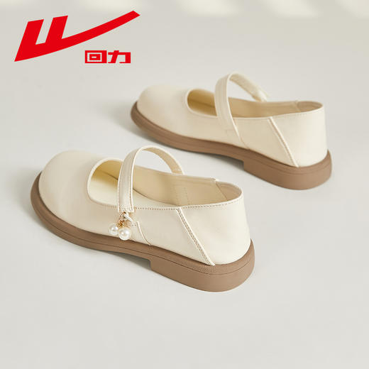 回力2025春款小皮鞋女英伦风jk鞋子白色百搭女鞋软底浅口春季女鞋WXP(WZ)-1465 商品图3