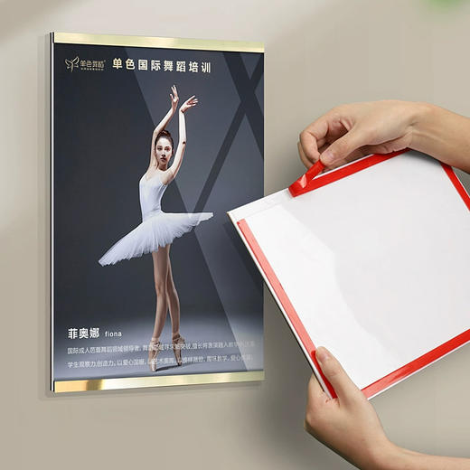 可掀磁性牌 商品图1