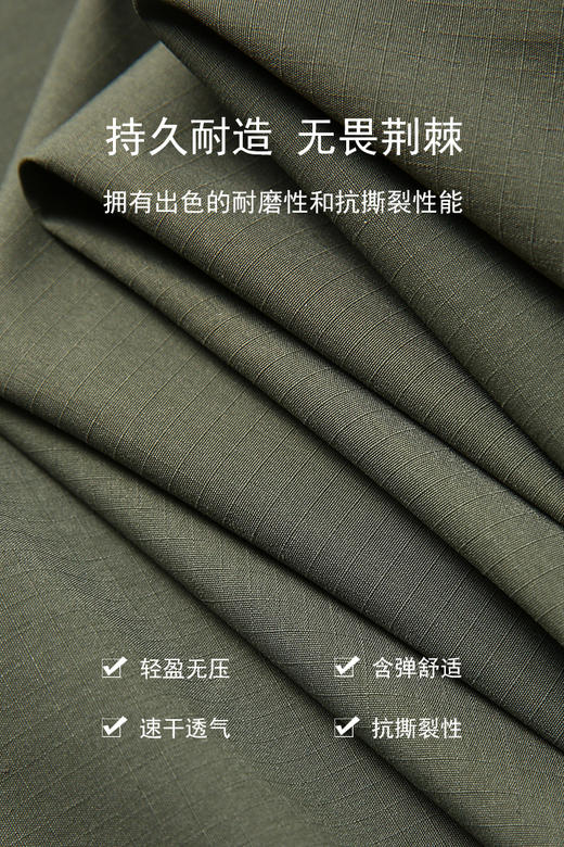 男士山系客供可再生环保纤维机能裤休闲百搭 商品图9