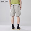 贝纳川夏季工装短裤ECF233001 商品缩略图9