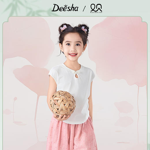 笛莎Deesha观山见女童T恤2025夏季女童汉服T恤 商品图1