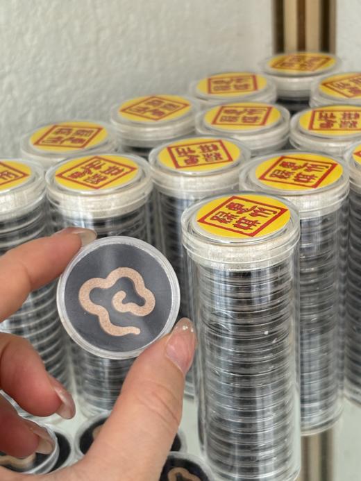 棋楠祥云盘香1筒  BCQN0045 商品图0