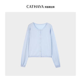 凯喜雅 梵高的麦田针织开衫