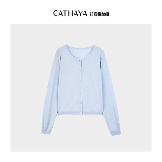 凯喜雅 梵高的麦田针织开衫 商品图0