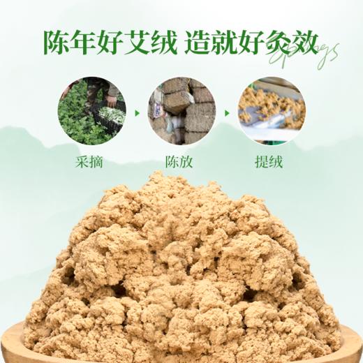 热卖！给屁股开空调！瑶辰艾草养生凉感坐垫 天然凉感 久坐不闷  坐灸养生多场景适用 商品图2