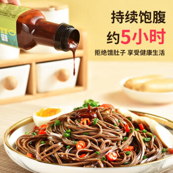 野马寨50%荞麦青稞面低脂肪荞麦面杂粮面条100%挂面条粗粮主食2.5kg /粮油调味 /挂面 /风味挂面 商品图5