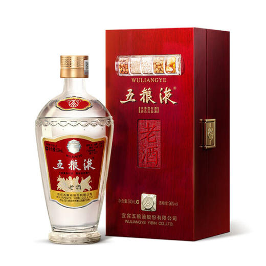 56度五粮液/老酒系列/老酒500ml 单瓶 商品图0