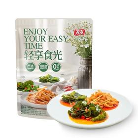 【悦惠精选】有友轻享时光海带苗900g