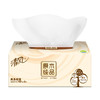 清风抽纸 擦手纸2层180抽*36盒 盒装抽纸餐巾纸 酒店商务商用整箱批发 /家庭清洁/纸品 /清洁纸品 /抽纸 商品缩略图2