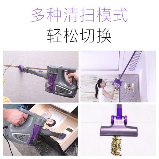普沃达pooda 有线吸尘器D8 商品图2