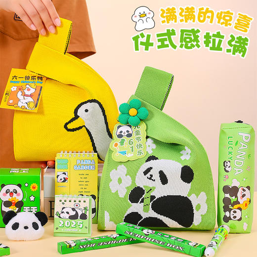 儿童节好礼！【六一快乐鸭~】六一儿童节礼物 幼儿园伴手礼 小学生初中生毕业季 班级活动奖品-QQ 商品图3