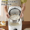 维米仕（vimees）3L智能脱糖电饭煲 白色VM8261 商品缩略图1