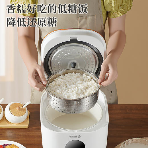 维米仕（vimees）3L智能脱糖电饭煲 白色VM8261 商品图1