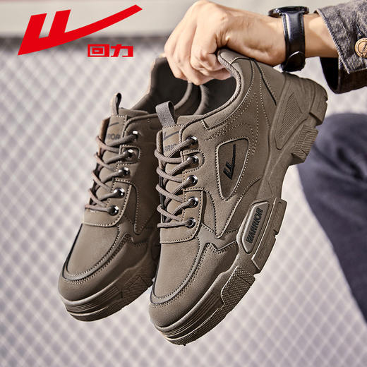 回力马丁靴男秋冬款鞋子男户外鞋工作劳保鞋男士复古骑行靴工装鞋 商品图1