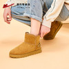 回力雪地靴男冬季加绒加厚2024新款厚底面包鞋东北保暖棉鞋子男鞋 商品缩略图3
