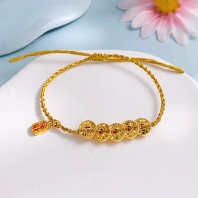 【限时7.5折】【定价黄金】足金 #碎碎冰#招财纳福 无氰5D空心招财吊饰碎碎冰仿五帝币调节手链成品手串(AA5DSC00089)【补手工费可以换新的绳子】（预售产品下单后不退款不退货不换货不补差价）