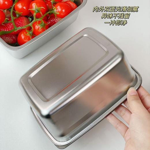 KEYIOW 316微真空保鲜便当盒4件套【厨具清仓专场】 商品图4