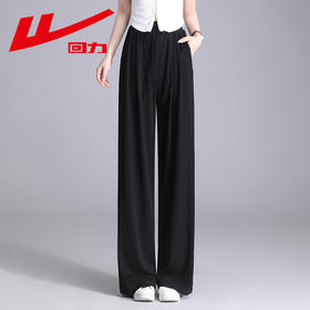 回力冰丝休闲阔腿裤女运动裤夏季高腰长裤薄款宽松直筒大码防蚊裤